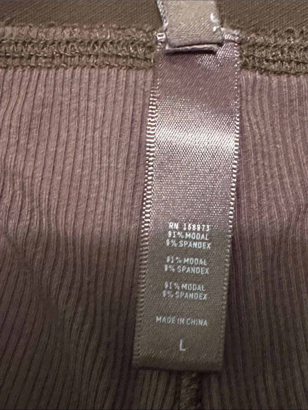 SKIMS Olive Brown Ribbed Boxer Briefs